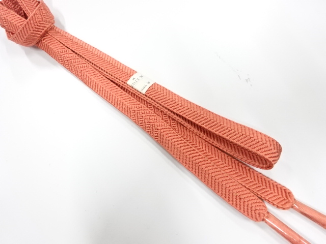 Japanese Kimono / Accessories Silk